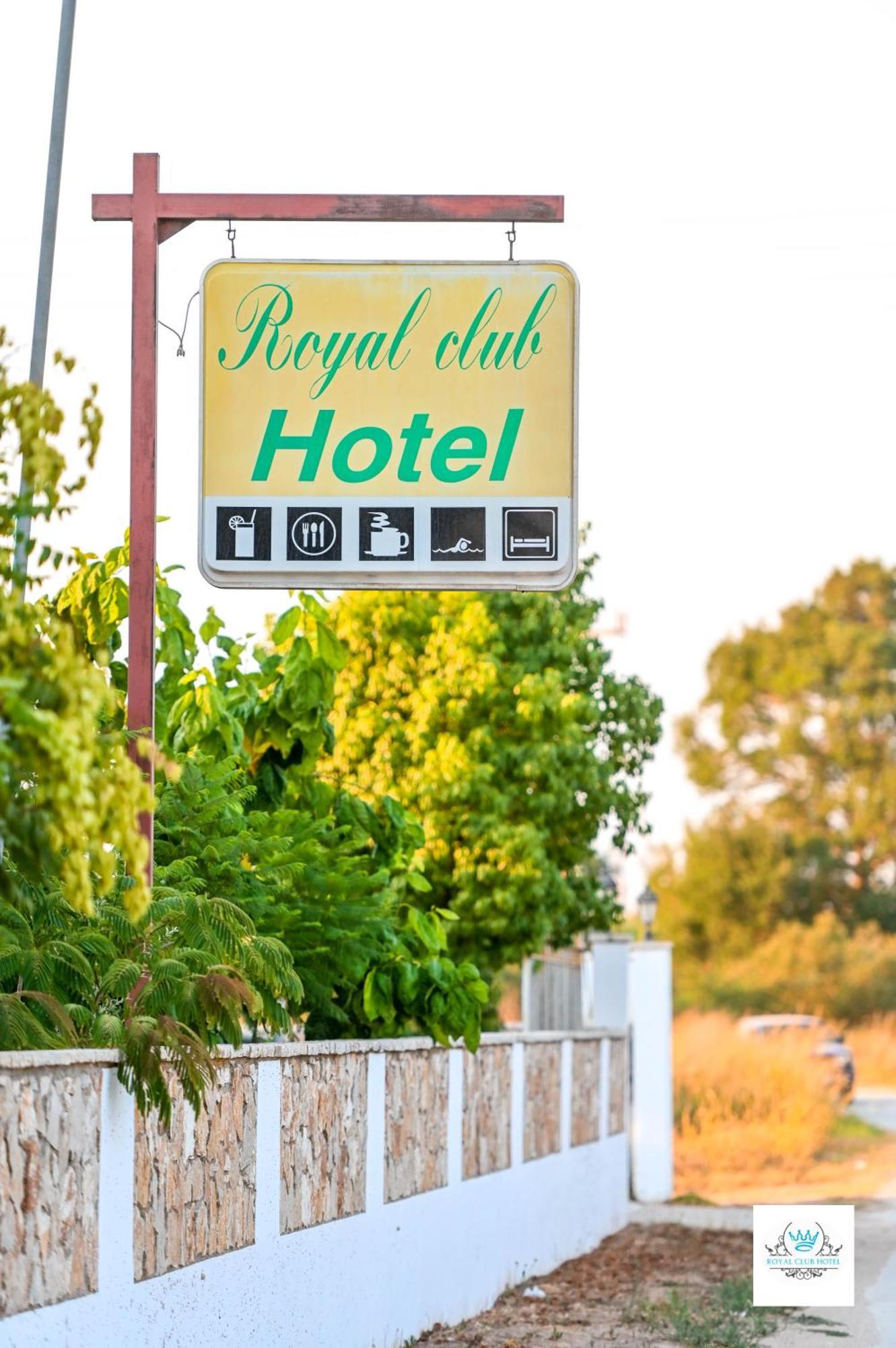Royal Club Hotel - Aqua Poolside Bliss Manolas Экстерьер фото